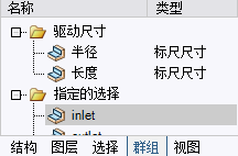 如图